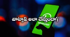 Aishwarya Rajesh: అస్సాం ట్రిప్ లో ఐశ్వర్య రాజేష్.. జలపాతాల మధ్య!