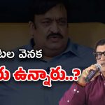 TFCC Secretary Sridhar : హీరోలపై శ్రీధర్ కామెంట్స్… నడిపించింది సునీలే ?