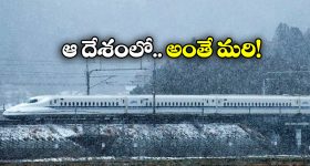 Shortest Scheduled flight: ప్రపంచంలోనే షార్టెస్ట్ ఫ్లైట్ జర్నీ, ఎంతసేపో తెలిస్తే షాకవ్వాల్సిందే!
