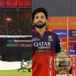 IPL 2025 Final: భారీ వర్షం.. ఫైనల్ మ్యాచ్ కు బ్రేక్.. రద్దు అయితే విజేత ఎవరు