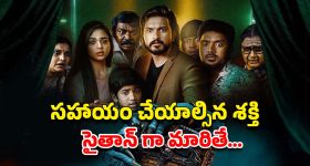 Hormuz Strait: ఇరాన్ సంచలన నిర్ణయం.. హర్మోజ్ జలసంధి మూసివేత.. ఇక భారత్‌కు కష్టాలే?