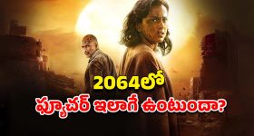 Pinakini Express new look: మరింత సౌకర్యవంతంగా విజయవాడ టు చెన్నై జర్నీ.. ఈ ట్రైన్ మిస్ కావద్దు..!