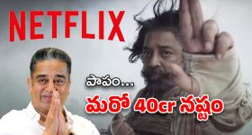 Samantha: ఎడారిలో కూడా అదే పని.. నెటిజన్స్ ట్రోల్స్ వైరల్!