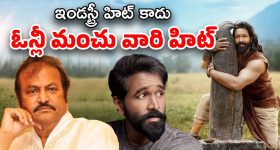 Adah Sharma: దెయ్యంలా మారిన స్టార్ హీరోయిన్.. వీడియో వైరల్!
