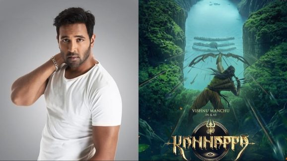 Kannappa Ott Release: కన్నప్ప ఓటీటీ రిలీజ్ అప్పుడే.. క్లారిటీ ఇచ్చిన విష్ణు!
