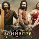 Kannappa 2: కన్నప్ప సీక్వెల్ ఉండబోతుందా? అసలేం ప్లాన్ చేస్తున్నావ్ విష్ణు?
