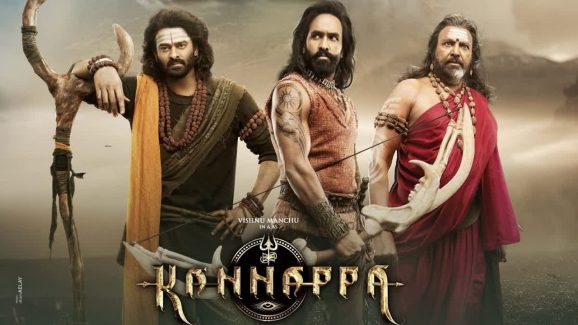 Kannappa 2: కన్నప్ప సీక్వెల్ ఉండబోతుందా? అసలేం ప్లాన్ చేస్తున్నావ్ విష్ణు?
