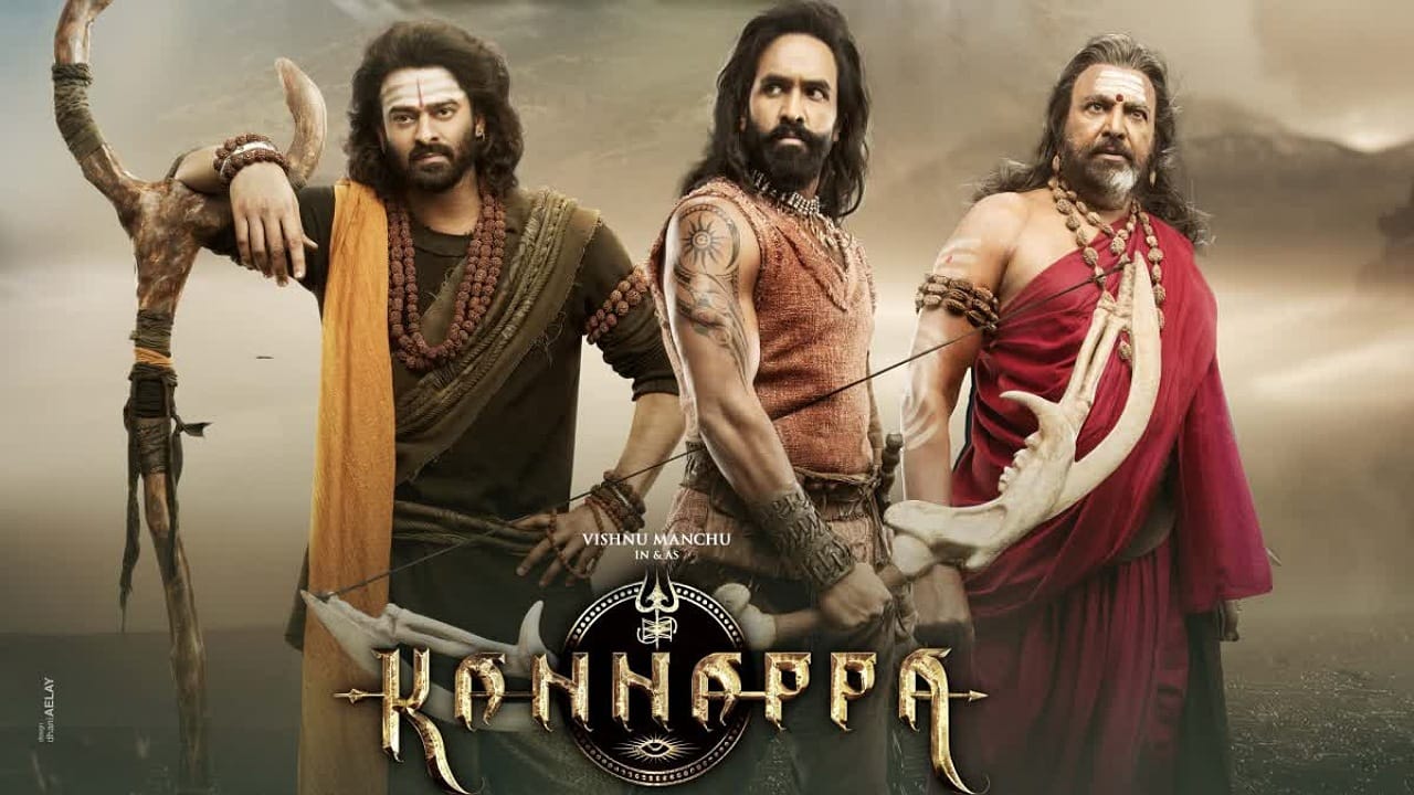 Kannappa 2: కన్నప్ప సీక్వెల్ ఉండబోతుందా? అసలేం ప్లాన్ చేస్తున్నావ్ విష్ణు?