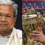Karnataka CM: RCBకి గుడ్ న్యూస్..కర్ణాటక సీఎం బంపర్ ప్రకటన