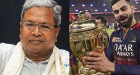 Karnataka CM: RCBకి గుడ్ న్యూస్..కర్ణాటక సీఎం బంపర్ ప్రకటన