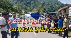 Amaravati: ఛీ.. అమరావతి మహిళలను అంతమాట అన్నారేంటి? వైసీపీ సెల్ఫ్ గోల్