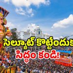Khairatabad Ganesh 2025: ఆపరేషన్ సింధూర్ థీమ్‌తో ఖైరతాబాద్ గణేష్.. మోడీ, అమిత్‌ షాలకు ఆహ్వానం