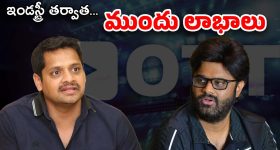 A.S.Ravi Kumar : డైరెక్టర్ రవికుమార్ సినిమాలలో కూడా నటించారా... ఆ సినిమా ఏంటో తెలుసా?