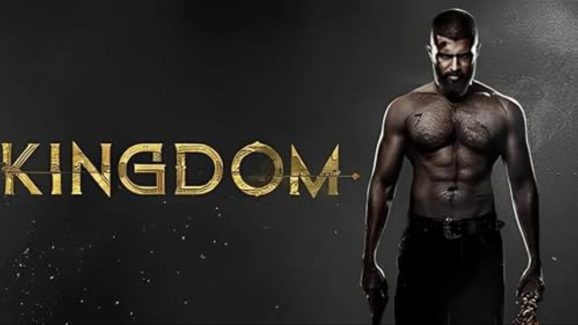 Kingdom Movie Release :వీరమల్లు గురించి తెలీదు.. మా మూవీ అయితే వాయిదా లేదు