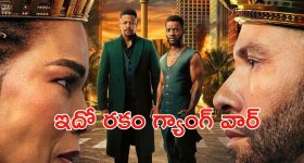 OTT Movie : భార్య మరణానికి ప్రతీకారం ... సీక్రెట్ మిషన్ లో CIA ఏజెంట్ ...  జేమ్స్ బాండ్ సినిమా రేంజ్ లో యాక్షన్ సీన్స్