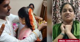 Konaseema Neelima: కోనసీమ నీలిమ 12 పెళ్లిళ్లు చేసుకుందా..? అసలు నిజాలివే..