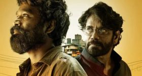 Kuberaa Film : ఇన్ని లాజిక్స్ ఎలా మిస్సయ్యావ్ శేఖర్ కమ్ములా? ఈ ప్రశ్నలకు సమాధానం ఉందా?