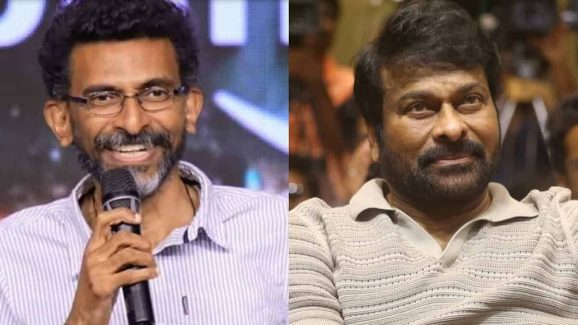 Kuberaa film: కుబేరకు షాకింగ్ రివ్యూ ఇచ్చిన చిరు… క్రెడిట్ మొత్తం వాళ్లకే ఇచ్చారా?