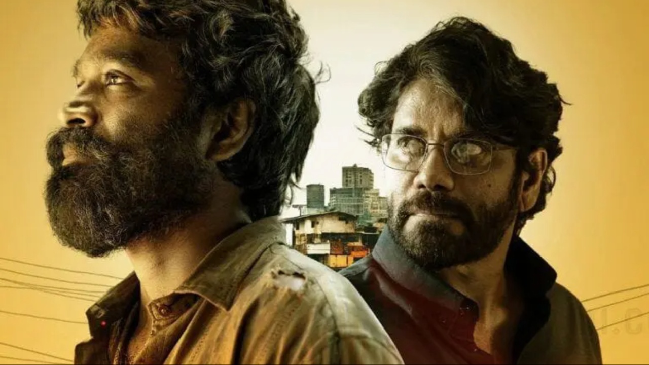 Kuberaa Film : ఇన్ని లాజిక్స్ ఎలా మిస్సయ్యావ్ శేఖర్ కమ్ములా? ఈ ప్రశ్నలకు సమాధానం ఉందా?