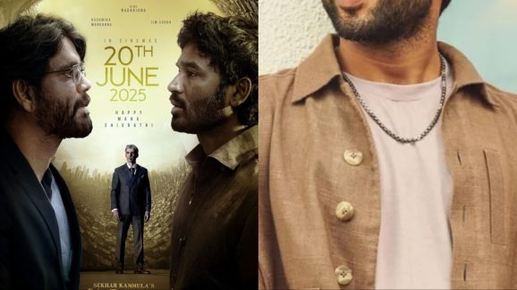 Kuberaa Movie: బెగ్గర్ పాత్ర అని ఈ తెలుగు హీరో రిజెక్ట్ చేశాడు.. ధనుష్ వచ్చి హిట్ కొట్టాడు!