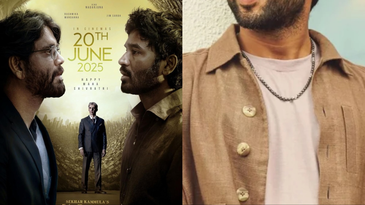Kuberaa Movie: బెగ్గర్ పాత్ర అని ఈ తెలుగు హీరో రిజెక్ట్ చేశాడు.. ధనుష్ వచ్చి హిట్ కొట్టాడు!
