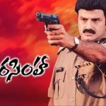 Lakshmi Narasimha: మణిశర్మ సంగీతంలో పస తగ్గిందా.. అందుకే భీమ్స్ ఎంట్రీ ఇచ్చారా?