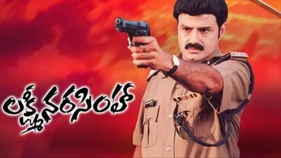 Lakshmi Narasimha: మణిశర్మ సంగీతంలో పస తగ్గిందా.. అందుకే భీమ్స్ ఎంట్రీ ఇచ్చారా?