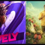 Lovely Movie review: లవ్లీ.. ఇది రాజమౌళి ఈగ కాదండోయ్.. మనసుకు హత్తుకొనే మలయాళీ మూవీ, కాన్సెప్ట్ అదుర్స్!