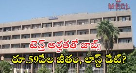 Samantha: అన్యోన్యంగా ఉన్న కాపురంలో సామ్ చిచ్చు.. సిగ్గుగా అనిపించడం లేదా ?