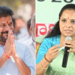 MLC Kavitha: సీఎం రేవంత్ రెడ్డికి ఎమ్మెల్సీ కవిత లేఖ.. ఈసారి మాత్రం..?