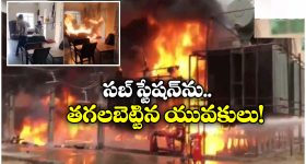 CDAC : సీడ్యాక్ నుంచి భారీ నోటిఫికేషన్.. ఈ అర్హతలు ఉంటే చాలు.. ఉద్యోగం మీదే