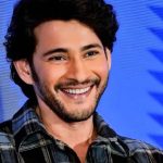 Mahesh Babu: మహేష్ సినిమా ఇష్టం లేదన్న నటి.. డైరెక్టర్ బలవంతం చేశారా?