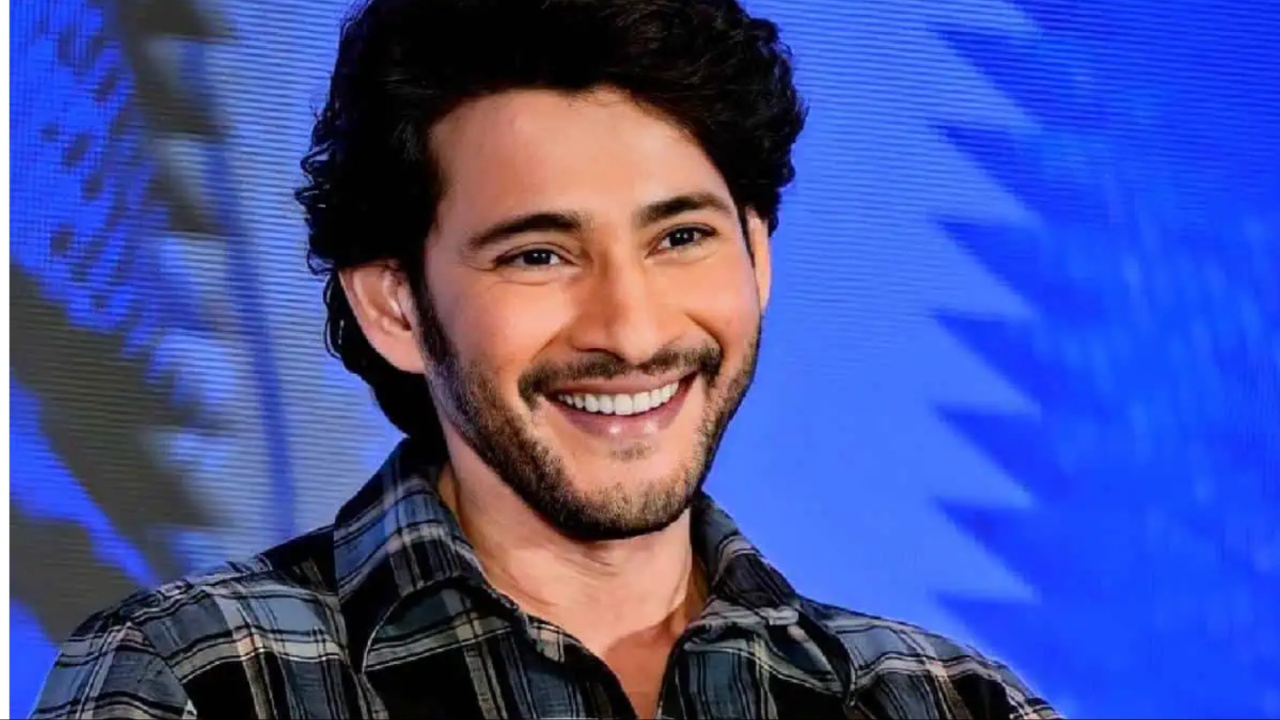 Mahesh Babu: మహేష్ సినిమా ఇష్టం లేదన్న నటి.. డైరెక్టర్ బలవంతం చేశారా?