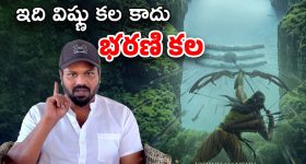 AUS Worst Record: వెస్టిండీస్ చేతిలో ఆస్ట్రేలియా చిత్తు.. 30 ఏళ్ళలో ఇదే తొలిసారి..