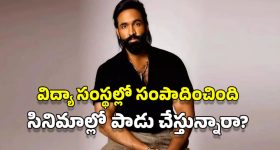 Oils For Long Hair: ఈ 3 రకాల హెయిర్ ఆయిల్స్ వాడితే.. ఊడిన చోటే కొత్త జుట్టు