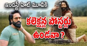 Vande Bharat Train: వందే భారత్ రైలుకు తప్పిన భారీ ప్రమాదం.. పశువులను రక్షించబోయి కాపరి మృతి!