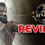 Kannappa Movie Review : కన్నప్ప మూవీ రివ్యూ : విష్ణును శివయ్య కాపాడాడా ?