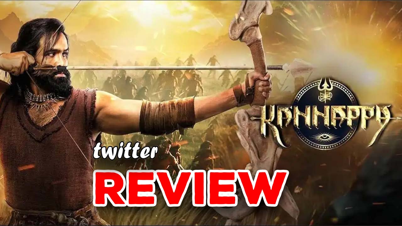 Kannappa Twitter Review : ‘కన్నప్ప’ ట్విట్టర్ రివ్యూ.. సినిమా ఎలా ఉందంటే..?