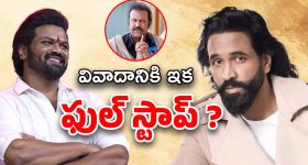 Manchu Vishnu : మనోజ్‌కు మంచు విష్ణు ఓపెన్ ఆఫర్... దగ్గరకి తీసుకుంటా అంటూ ట్వీట్