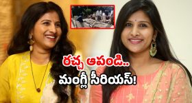 Visakhapatnam Arrest: జర్నలిస్ట్ కృష్ణంరాజు అరెస్ట్.. స్పెషల్ టీమ్ అదుపులో.. అంతా చెప్పేనా?
