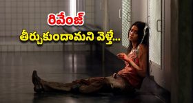 OTT Movie : పెళ్ళైనా పట్టించుకోని భర్త... రోజుకో మగాడితో ఆ లేడీ కానిస్టేబుల్ చేసే పనికి దిమ్మతిరగాల్సిందే