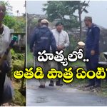 Honeymoon Murder:  హనీమూన్ మర్డర్ కేసులోకి కొత్త వ్యక్తి, సోనమ్ నుంచే ఏకంగా 119 కాల్స్!