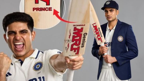 Shubman Gill: సెల్ఫ్ డబ్బా కొట్టుకుంటున్న శుభ్‌మ‌న్ గిల్… ఈ ఓవర్ యాక్షనే తగ్గించుకో అంటూ ట్రోలింగ్