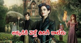 OTT Movie : దెయ్యాల కథలు చెప్పే తాత ... వాటి పని పట్టే మనవడు ... అదిరిపోయే ఫాంటసీ మూవీ