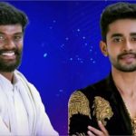 Pallavi Prashanth – Gautham Krishna:  గౌతమ్ ను చూసి నేర్చుకో పల్లవి ప్రశాంత్.. అడ్డంగా దొరికిపోయిన రైతు బిడ్డ