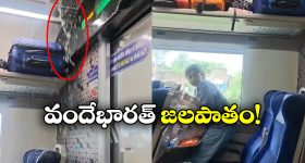 AP Govt New Scheme: బాబు బంపర్ ఆఫర్.. మహిళలకే కాదు, ఆటో డ్రైవర్లకు కూడా