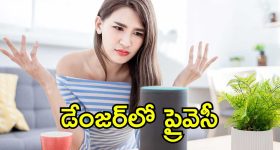 Natural Gold Facial: ఇంట్లోనే గోల్డ్ ఫేషియల్.. అందమైన చర్మం మీ సొంతం