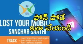 AP Govt: ఏపీ ప్రభుత్వం కీలక నిర్ణయం.. ఐదు రోజుల ముందే రేషన్