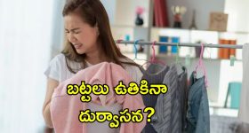Vande Bharat Passenger: వందే భారత్ లో విండో సీట్ కోసం ఇన్ని నాటకాలా? మీకు ఇలా జరిగిందా?