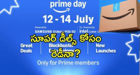OTT Movie : ఇది అమ్మాయిల కథ కాదు మావా అరాచకం ... ఇయర్ ఫోన్స్ పెట్టుకుని చూడాల్సిన మూవీ